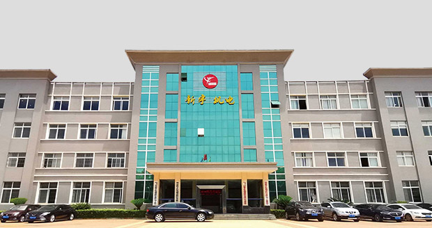 ��ף������ŷ������������ɷ����޹�˾�����İ����ߣ�