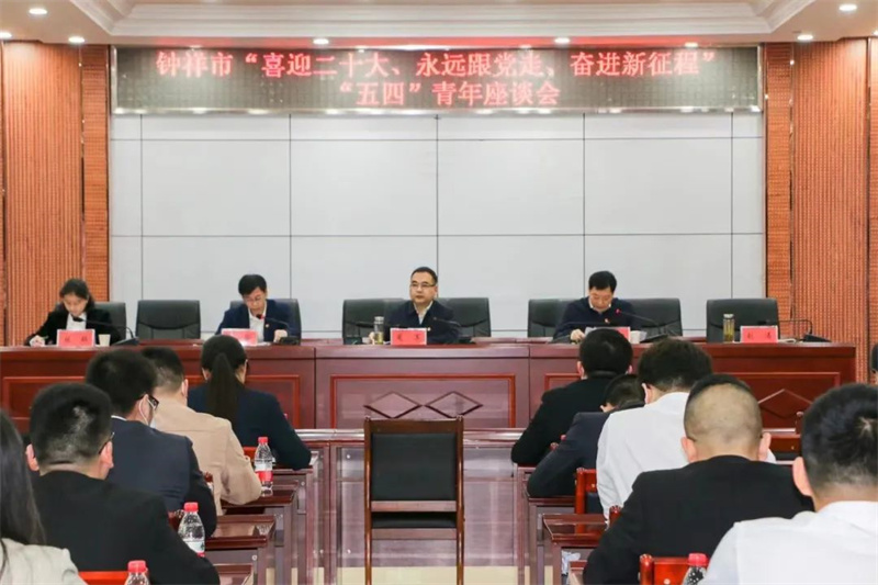 �ҹ�˾���֡��ܱ�ͬ־�ٻ�������ʮ�������λ���֡�