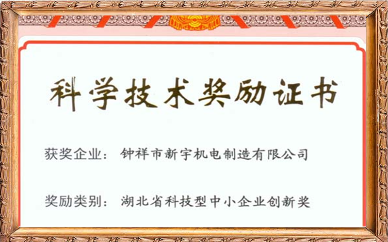 ��ѧ��������֤��