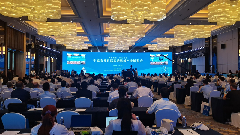 ��ԭũ���׽��񶯻�е��Ʒ������ٰ�