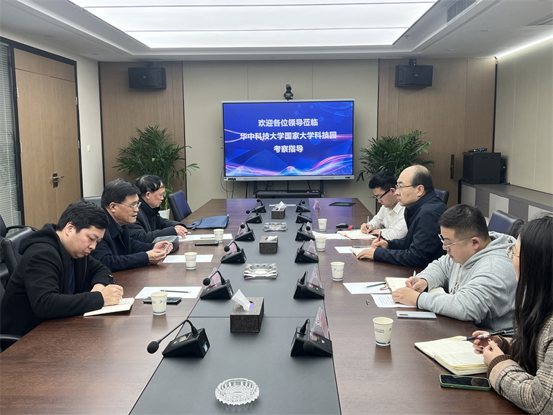 ���³���ѧ������ں���չ��Ŀ���֡���ŷ���������з�����(�人)���ڹ�����̬��