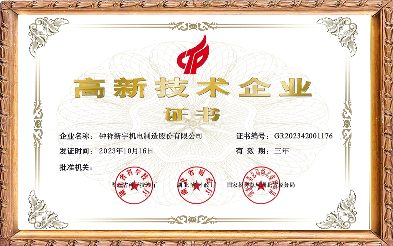 ���¼�����ҵ